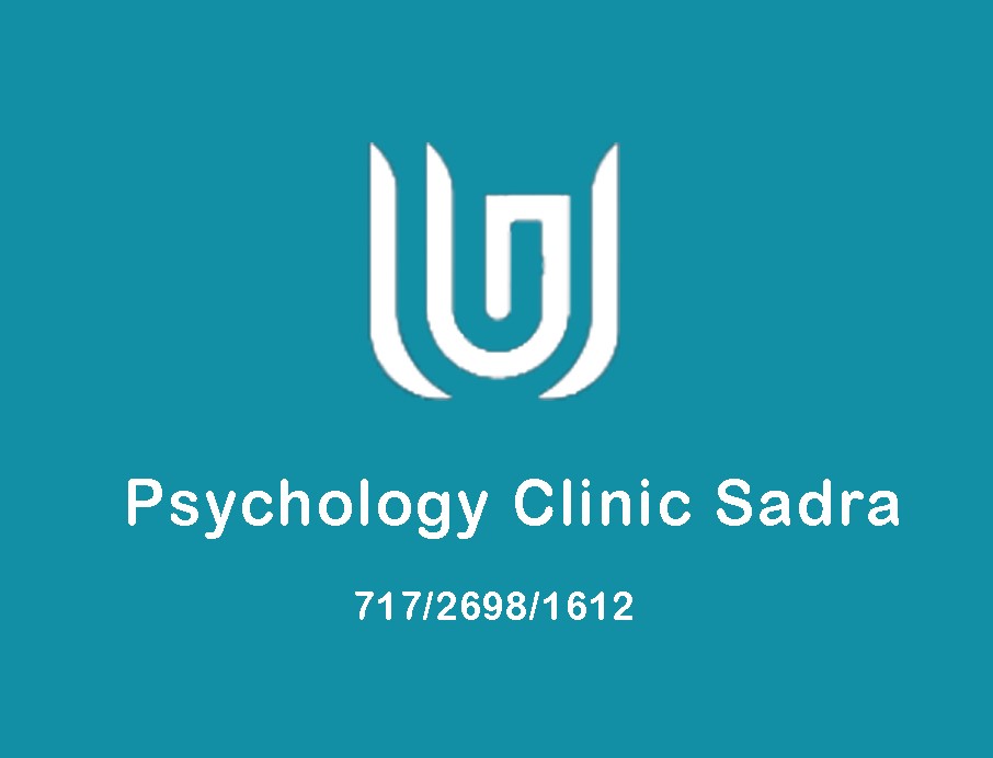 مرکز مشاوره مرکز مشاوره و خدمات روانشناختی صدرا