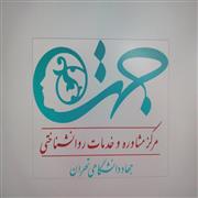 گودرزی