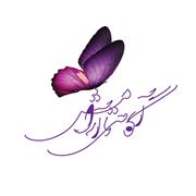 کریمی