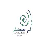 مشاوره روانشناسی