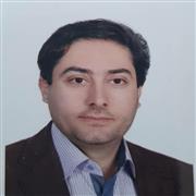 آل ابراهیم